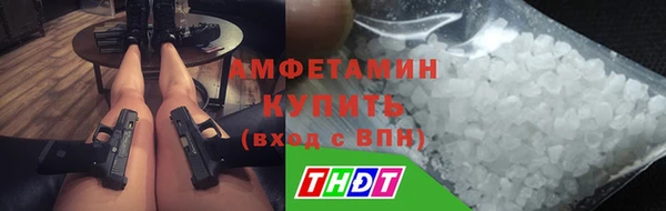 мдпв Бугульма